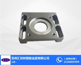 浙江機(jī)械加工 工程機(jī)械配件 匯知林精密金屬 推薦商家